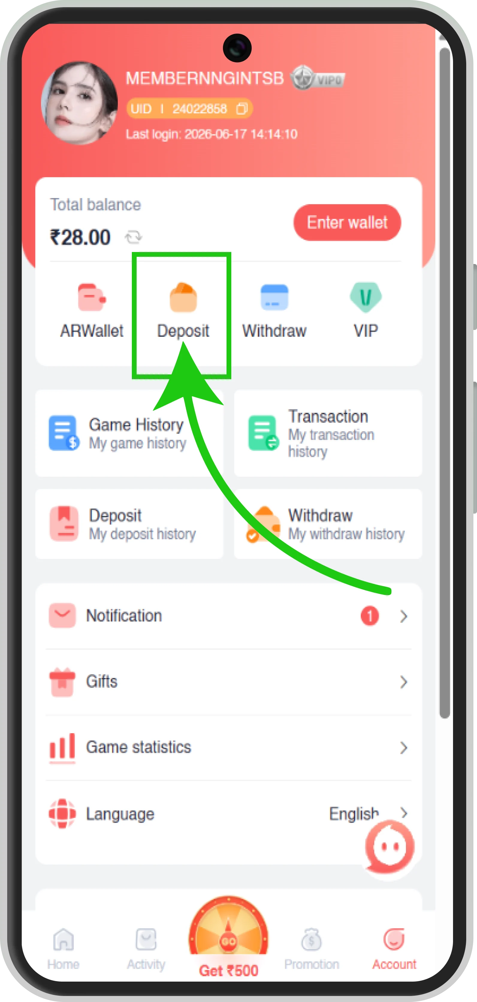 Tap the 'Deposit' button